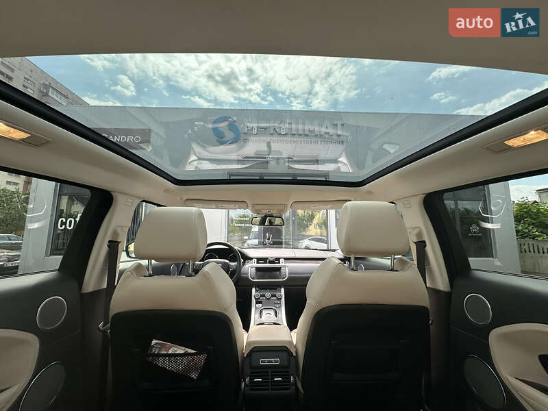 Позашляховик / Кросовер Land Rover Range Rover Evoque 2015 в Мукачевому