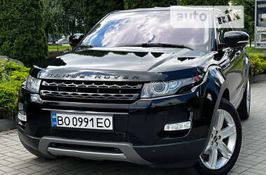 Внедорожник / Кроссовер Land Rover Range Rover Evoque 2012 в Тернополе
