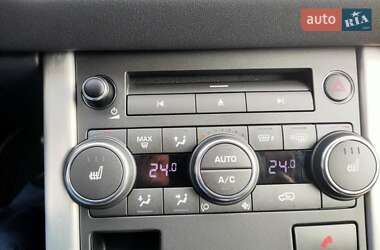 Позашляховик / Кросовер Land Rover Range Rover Evoque 2014 в 