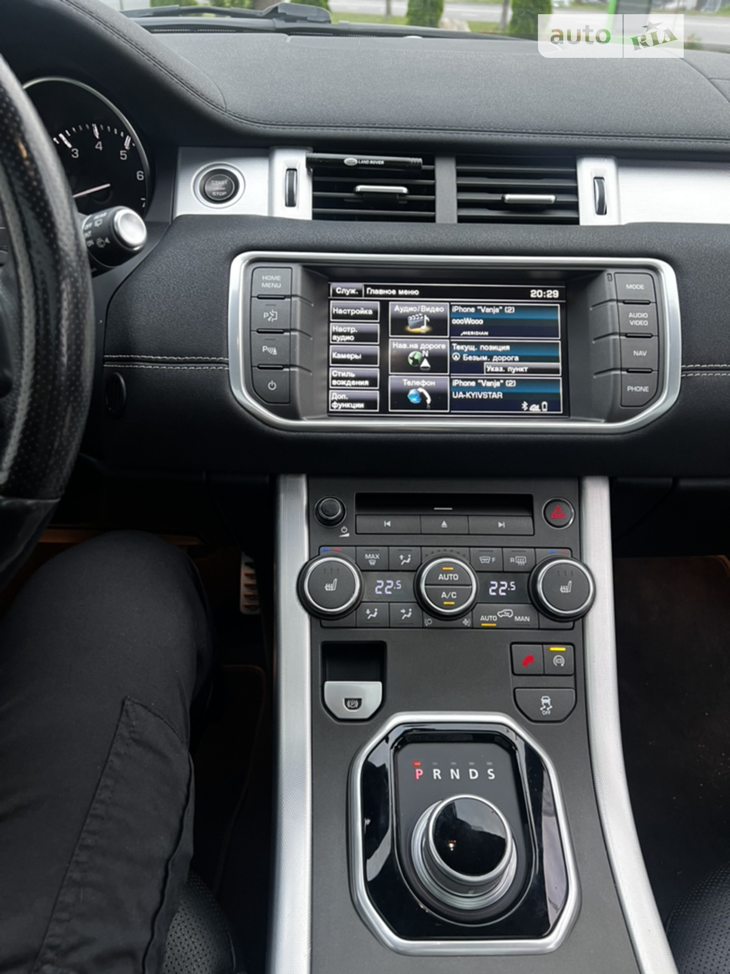 2014 Land Rover Range Rover Evoque - мініатюра 13