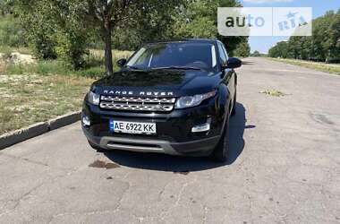 Позашляховик / Кросовер Land Rover Range Rover Evoque 2015 в Кам'янському