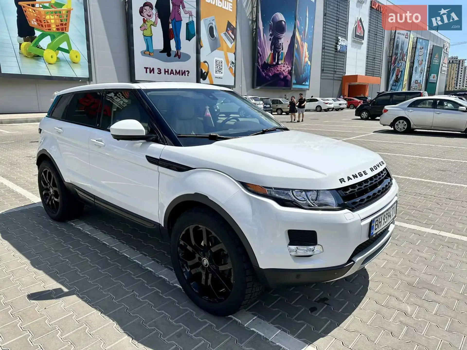 2015 Land Rover Range Rover Evoque - мініатюра 4