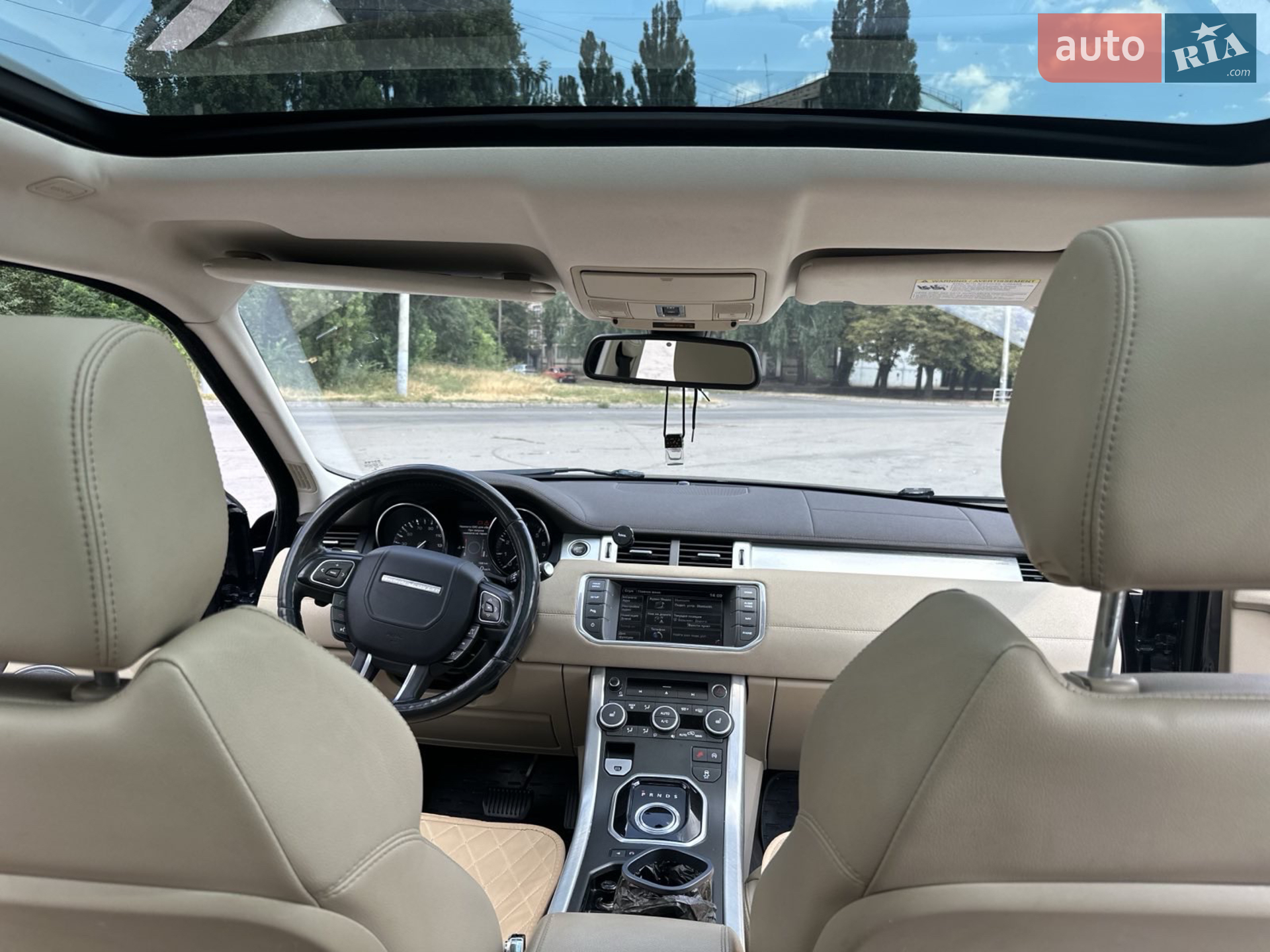 Land Rover Range Rover Evoque 2015 VIN SALVR2BG9FH075235 фото оголошення 8 з 12