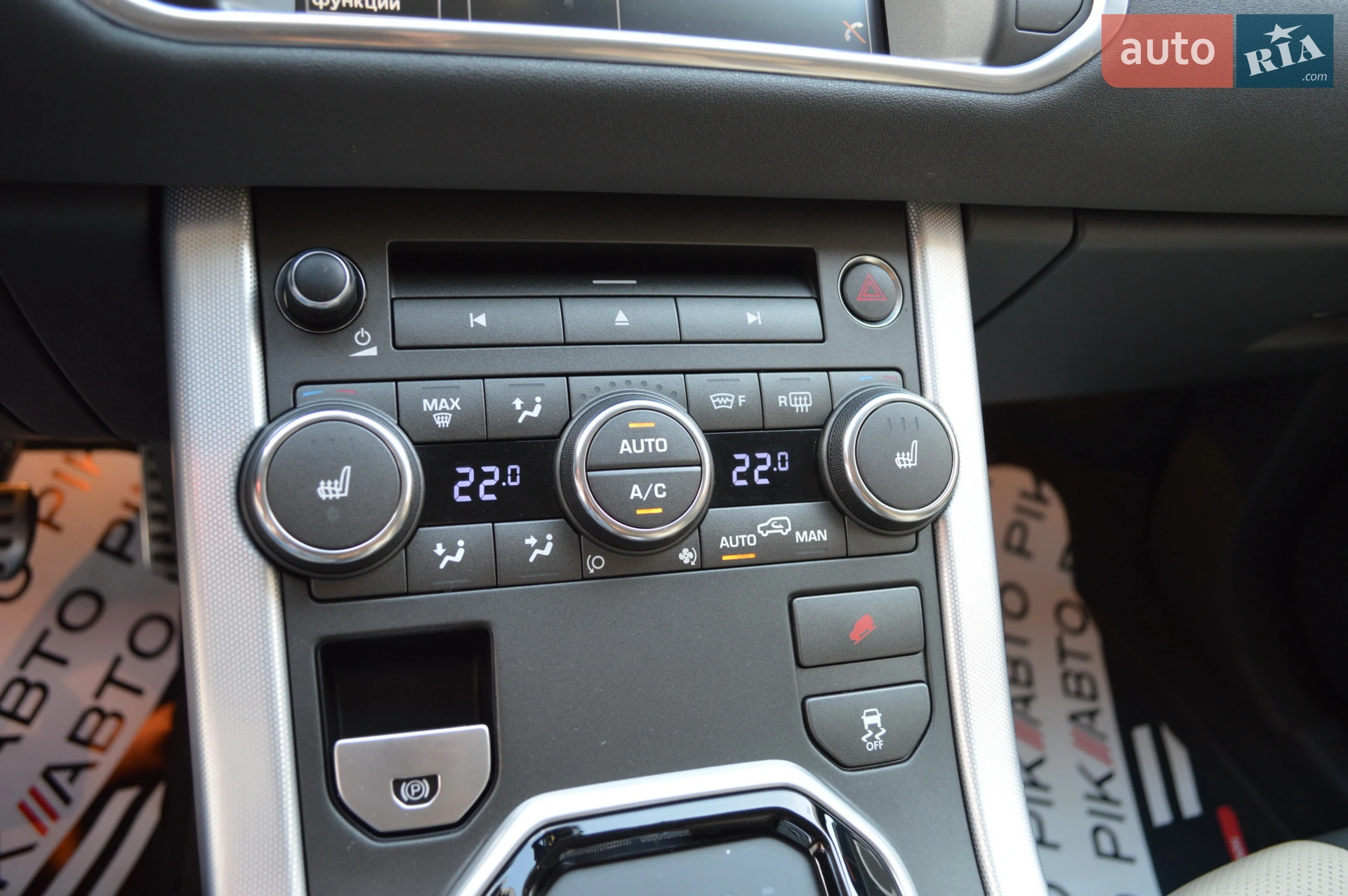 2015 Land Rover Range Rover Evoque - мініатюра 24