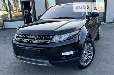 Позашляховик / Кросовер Land Rover Range Rover Evoque 2014 в Тернополі