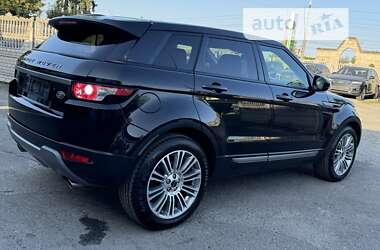 Позашляховик / Кросовер Land Rover Range Rover Evoque 2014 в Тернополі