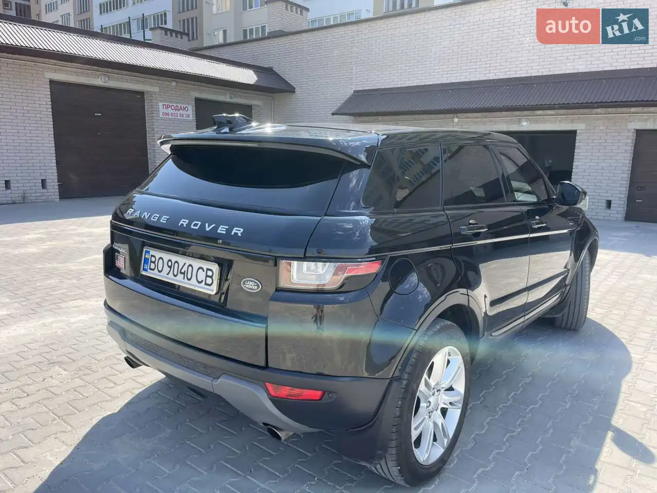 2015 Land Rover Range Rover Evoque - мініатюра 25