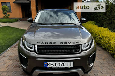 Внедорожник / Кроссовер Land Rover Range Rover Evoque 2016 в Виннице