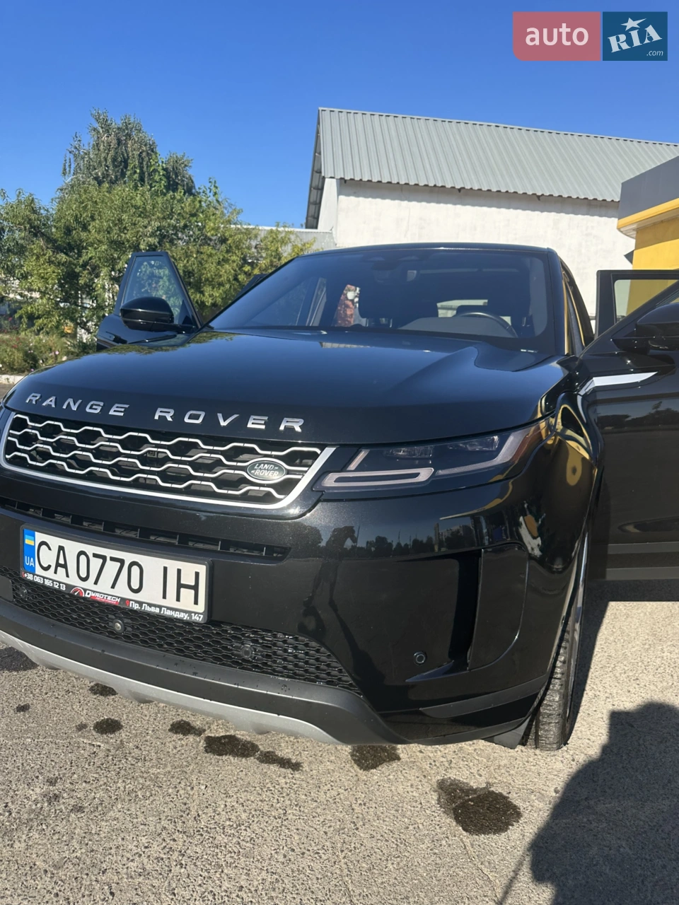2021 Land Rover Range Rover Evoque - мініатюра 12
