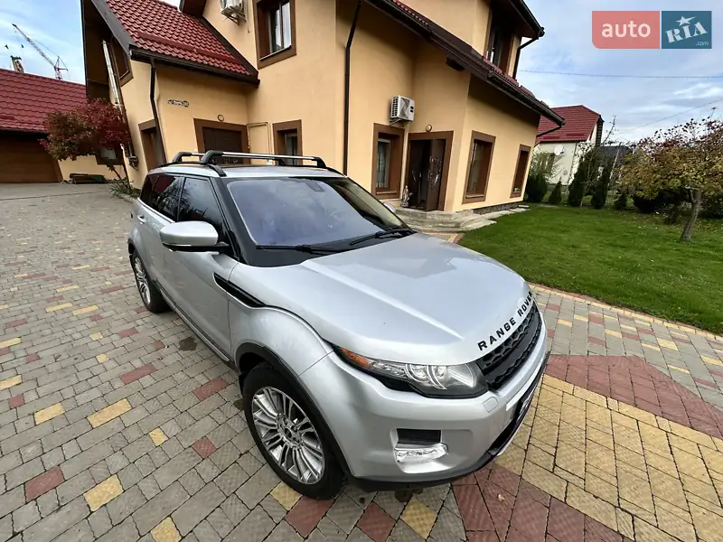 Land Rover Range Rover Evoque