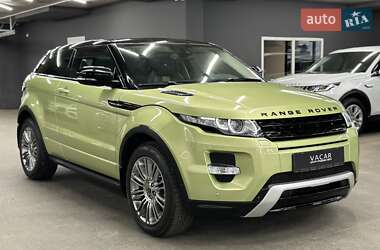 Внедорожник / Кроссовер Land Rover Range Rover Evoque 2012 в Харькове