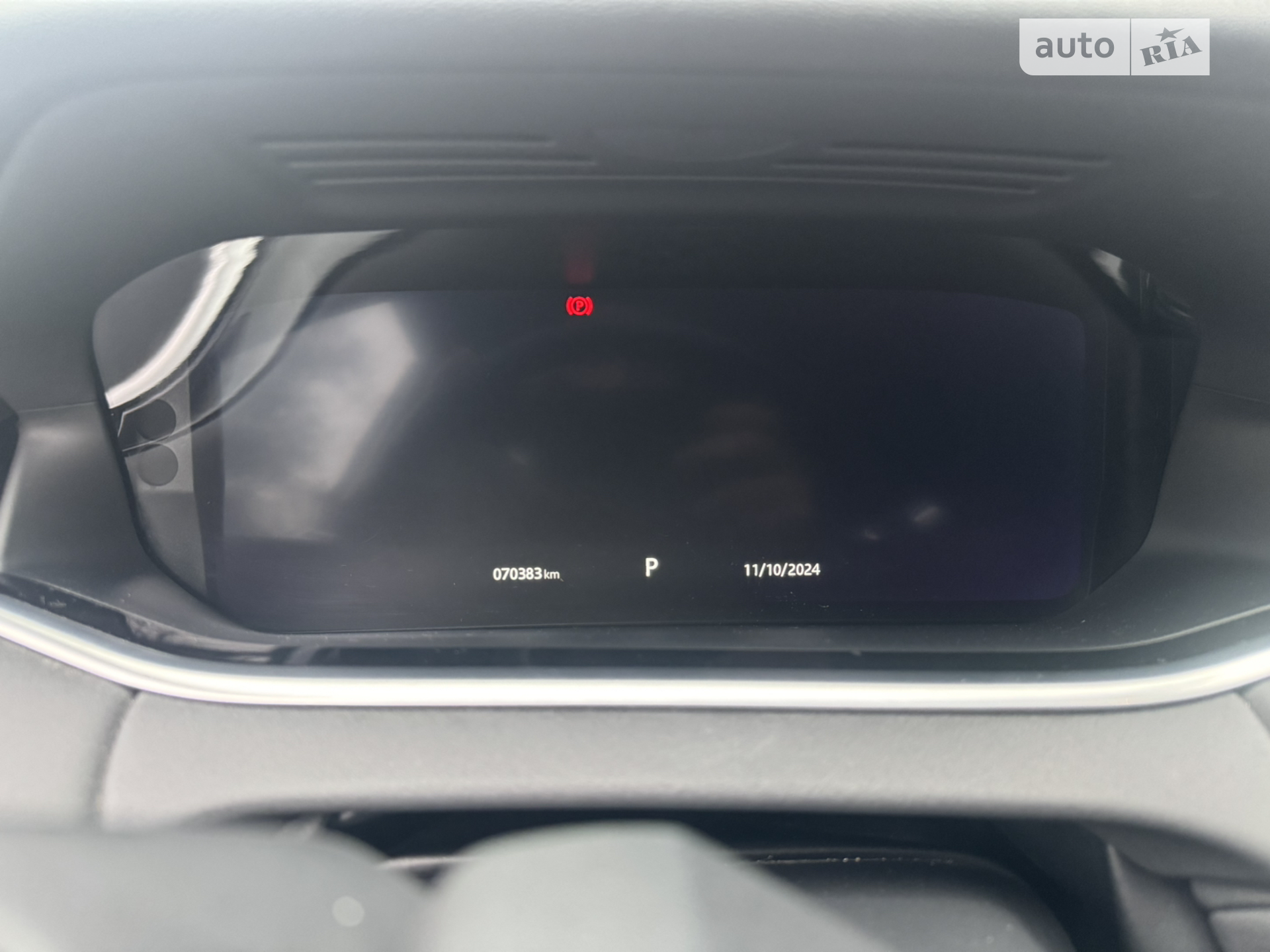 2019 Land Rover Range Rover Evoque - мініатюра 8