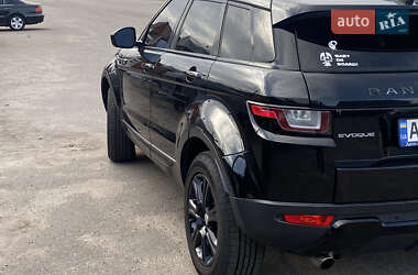 Внедорожник / Кроссовер Land Rover Range Rover Evoque 2015 в Белой Церкви