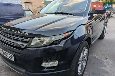 Позашляховик / Кросовер Land Rover Range Rover Evoque 2014 в Тернополі