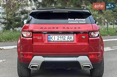 Внедорожник / Кроссовер Land Rover Range Rover Evoque 2013 в Одессе