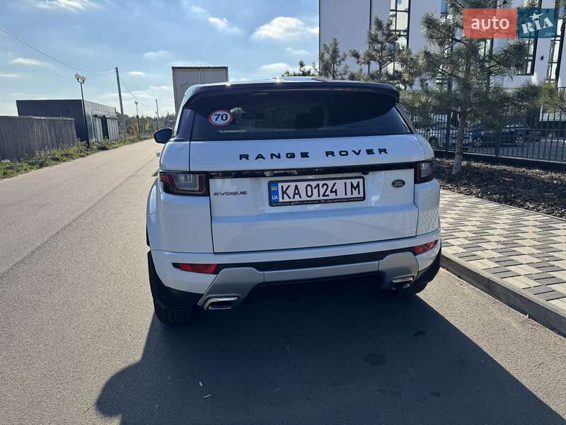 Внедорожник / Кроссовер Land Rover Range Rover Evoque 2017 в Киеве