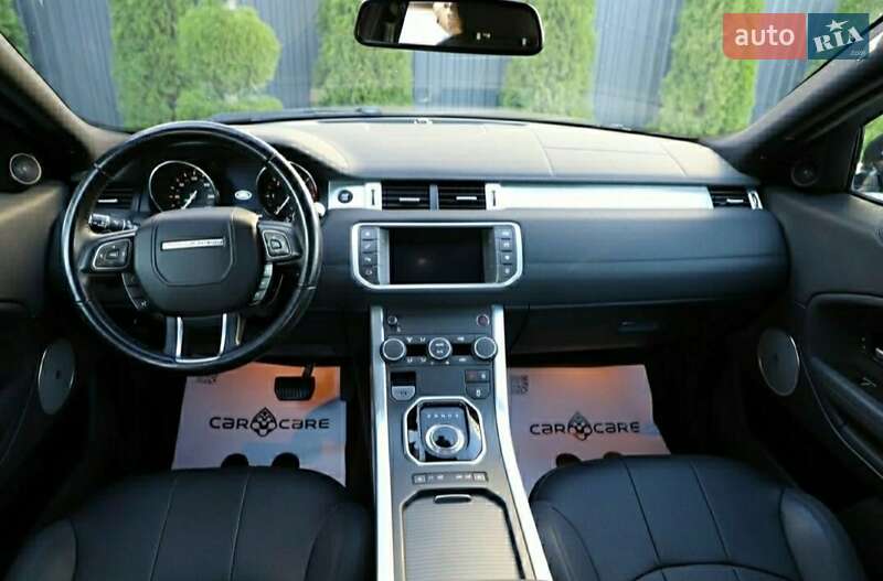 Позашляховик / Кросовер Land Rover Range Rover Evoque 2018 в Кам'янському