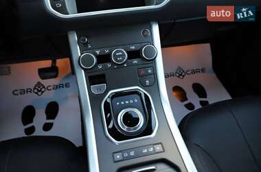 Внедорожник / Кроссовер Land Rover Range Rover Evoque 2018 в 