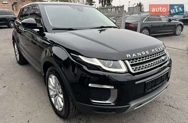 Внедорожник / Кроссовер Land Rover Range Rover Evoque 2016 в Тернополе