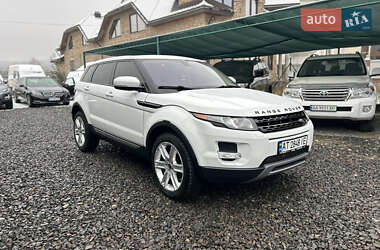 Позашляховик / Кросовер Land Rover Range Rover Evoque 2013 в Нижній Апші