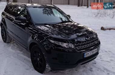 Позашляховик / Кросовер Land Rover Range Rover Evoque 2013 в Житомирі