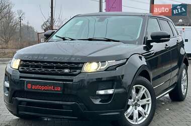 Позашляховик / Кросовер Land Rover Range Rover Evoque 2012 в Білогородці