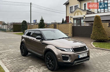 Внедорожник / Кроссовер Land Rover Range Rover Evoque 2015 в Киеве