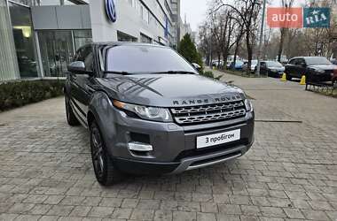 Позашляховик / Кросовер Land Rover Range Rover Evoque 2015 в Києві