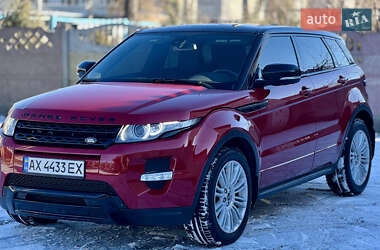 Позашляховик / Кросовер Land Rover Range Rover Evoque 2013 в Харкові