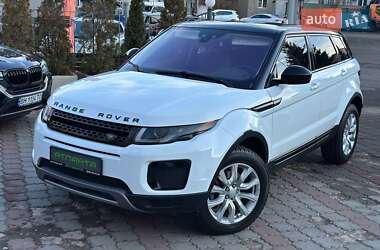 Позашляховик / Кросовер Land Rover Range Rover Evoque 2017 в Одесі