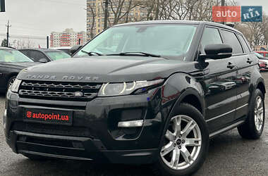 Позашляховик / Кросовер Land Rover Range Rover Evoque 2012 в Білогородці