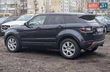 Позашляховик / Кросовер Land Rover Range Rover Evoque 2017 в Києві