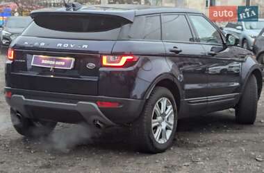 Позашляховик / Кросовер Land Rover Range Rover Evoque 2017 в Києві