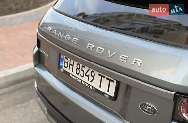 Позашляховик / Кросовер Land Rover Range Rover Evoque 2015 в Умані