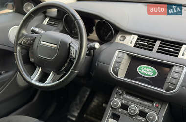 Позашляховик / Кросовер Land Rover Range Rover Evoque 2015 в Умані