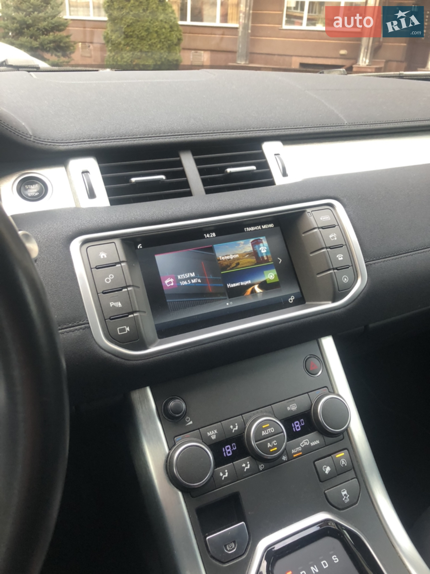 2017 Land Rover Range Rover Evoque - мініатюра 7