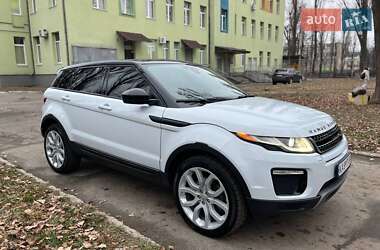 Позашляховик / Кросовер Land Rover Range Rover Evoque 2017 в Києві