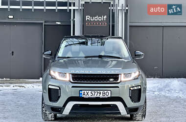 Внедорожник / Кроссовер Land Rover Range Rover Evoque 2015 в Киеве