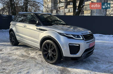 Внедорожник / Кроссовер Land Rover Range Rover Evoque 2015 в Хмельницком