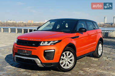 Внедорожник / Кроссовер Land Rover Range Rover Evoque 2016 в Киеве