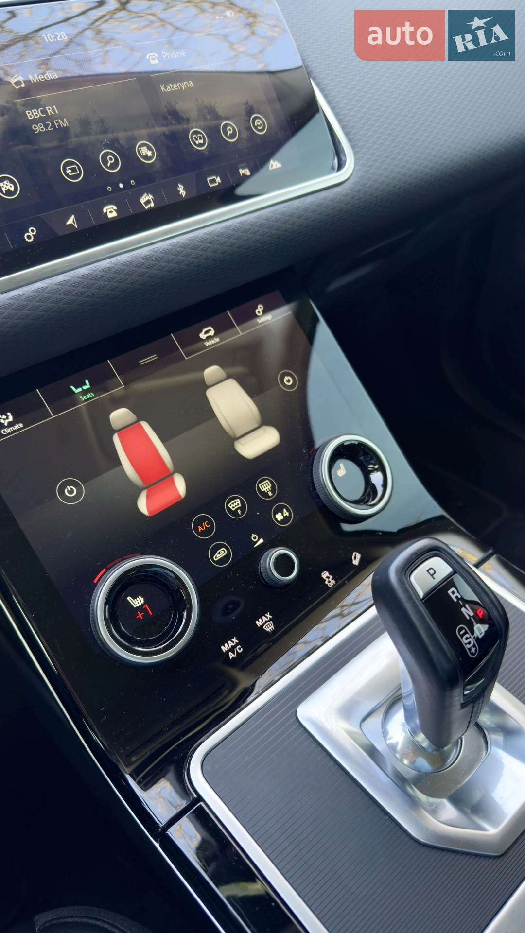 2020 Land Rover Range Rover Evoque - мініатюра 15