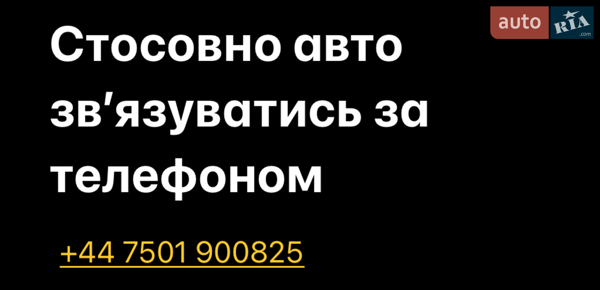 2020 Land Rover Range Rover Evoque - мініатюра 38
