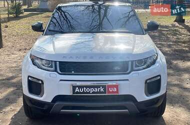 Внедорожник / Кроссовер Land Rover Range Rover Evoque 2017 в 