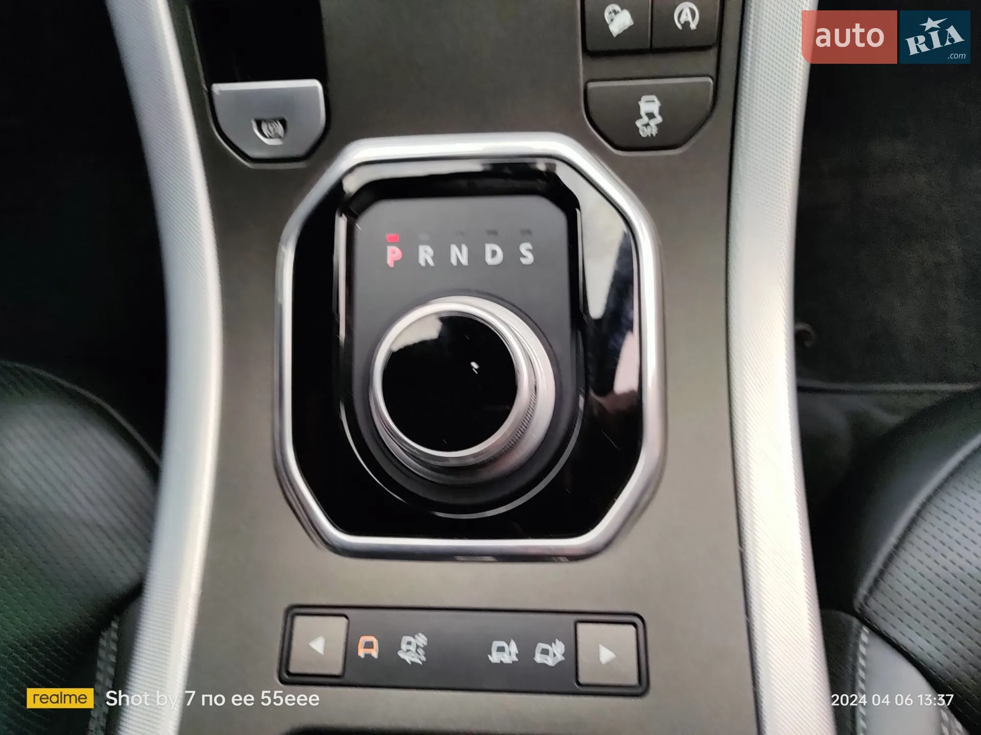 2015 Land Rover Range Rover Evoque - мініатюра 20