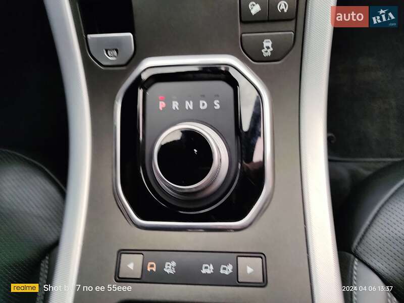 Внедорожник / Кроссовер Land Rover Range Rover Evoque 2015 в Ровно