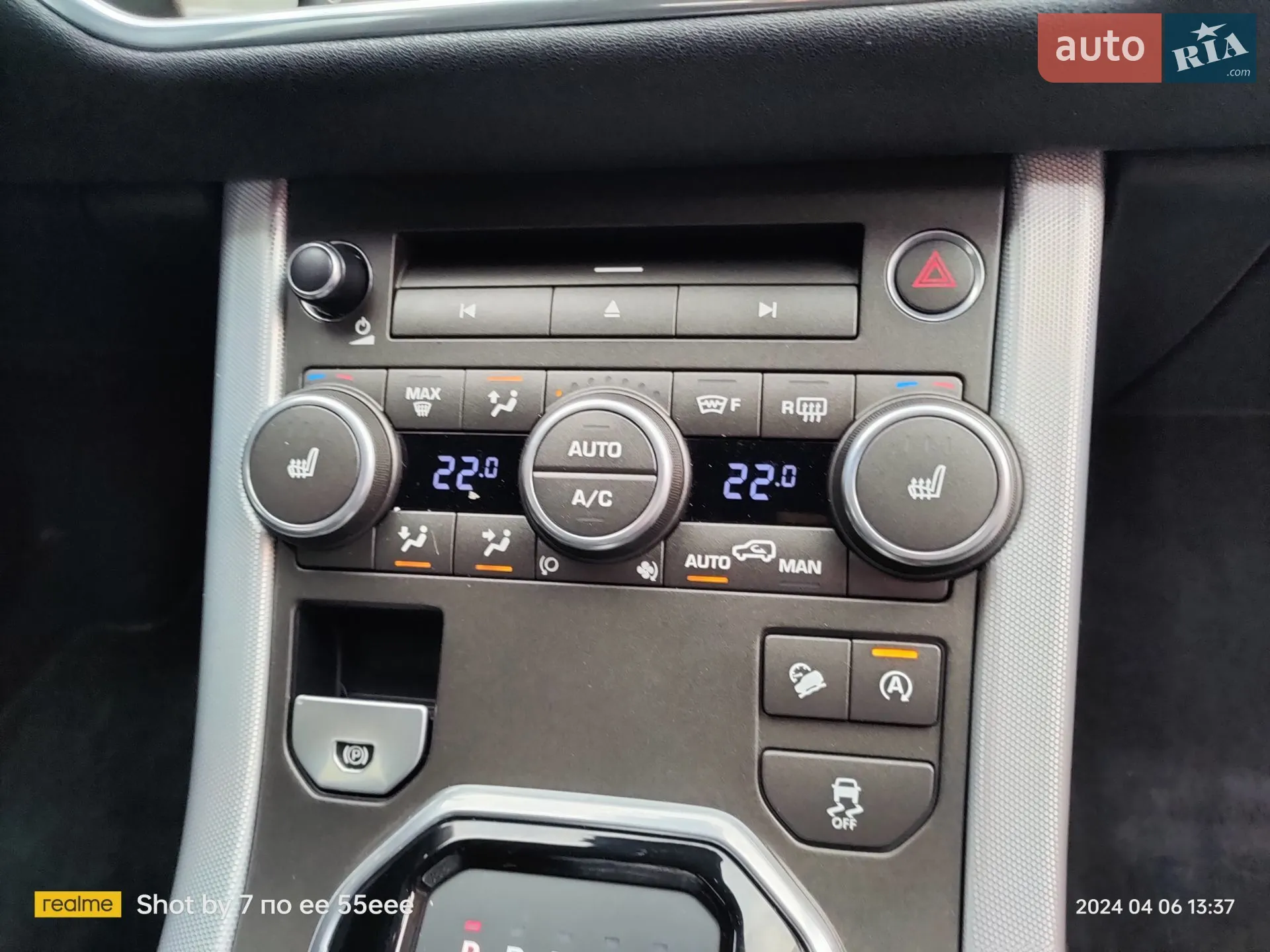 2015 Land Rover Range Rover Evoque - мініатюра 19