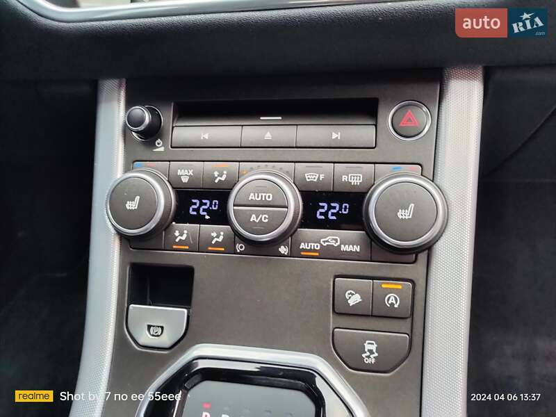 Внедорожник / Кроссовер Land Rover Range Rover Evoque 2015 в Ровно