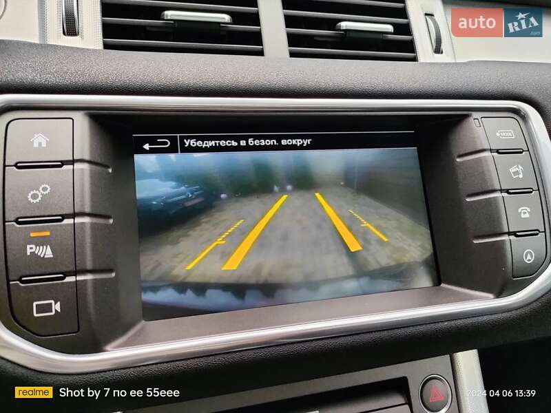 Внедорожник / Кроссовер Land Rover Range Rover Evoque 2015 в Ровно