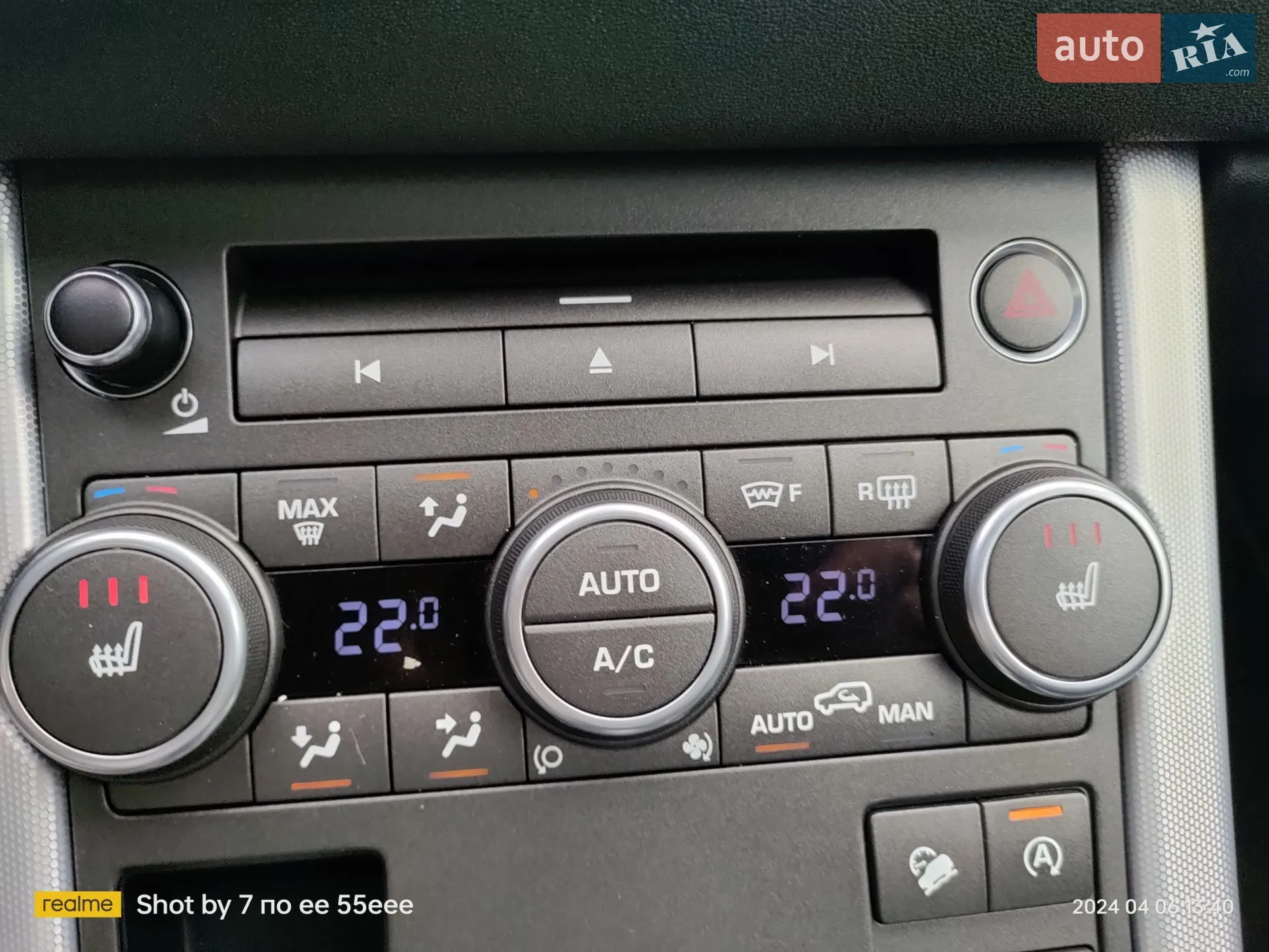 2015 Land Rover Range Rover Evoque - мініатюра 48