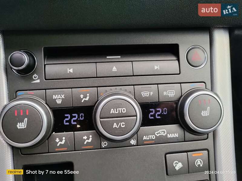 Внедорожник / Кроссовер Land Rover Range Rover Evoque 2015 в Ровно